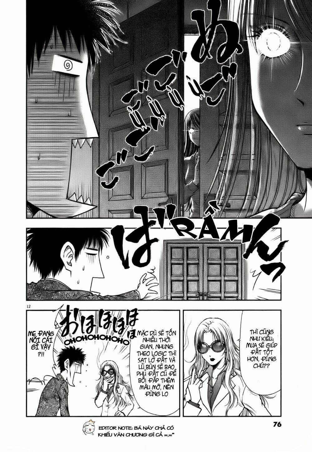 duction man chapter 12 14