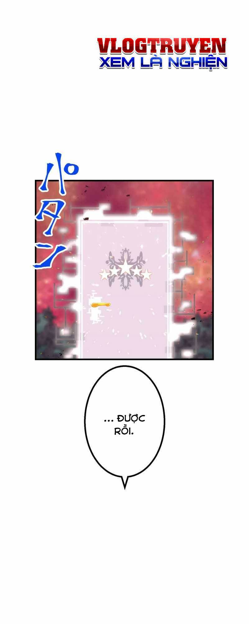 Huyết Thánh Cứu Thế Chủ~ Ta Chỉ Cần 0.0000001% Đã Trở Thành Vô Địch chapter 52 30