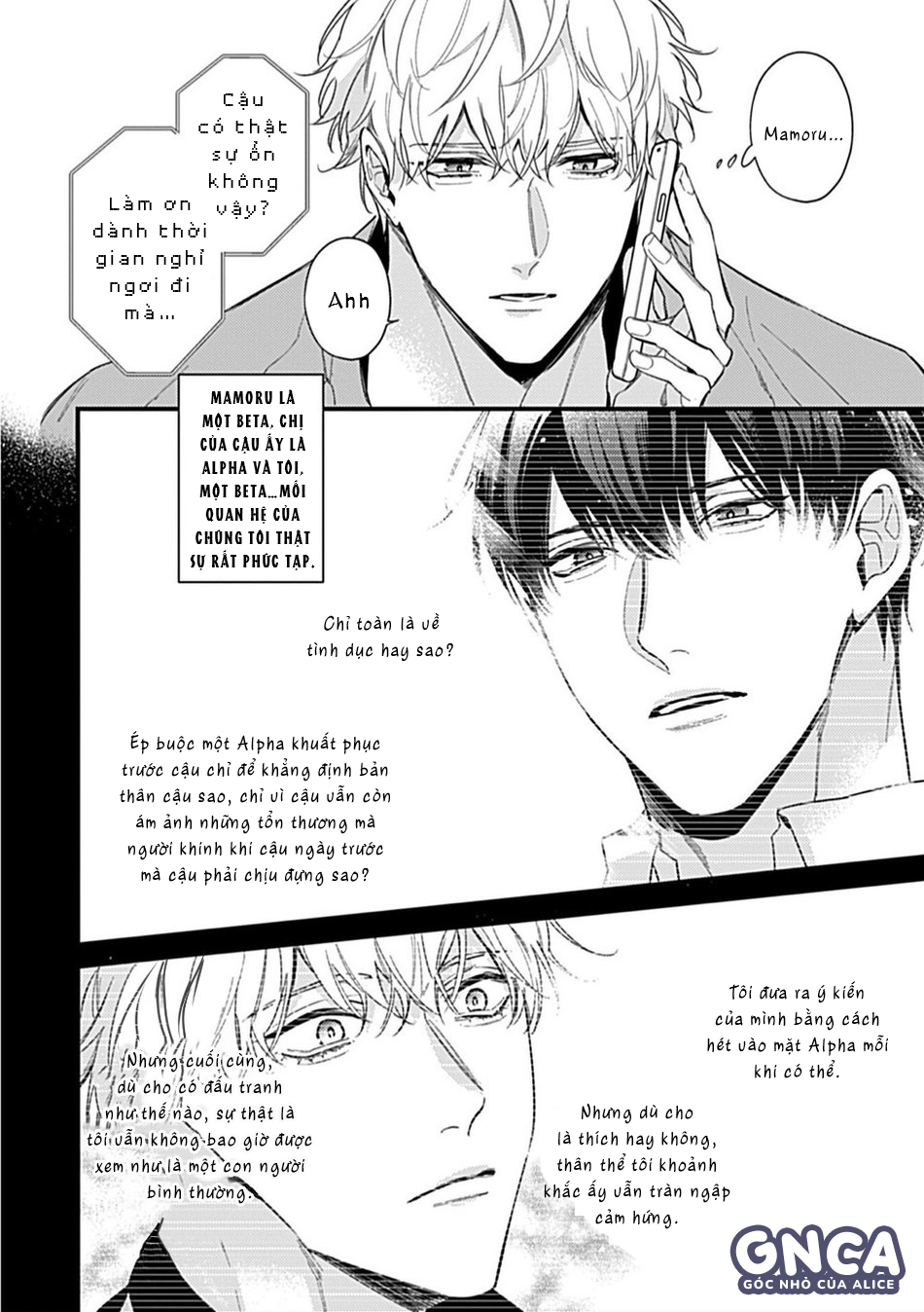 một omega mạnh mẽ chapter 5 4