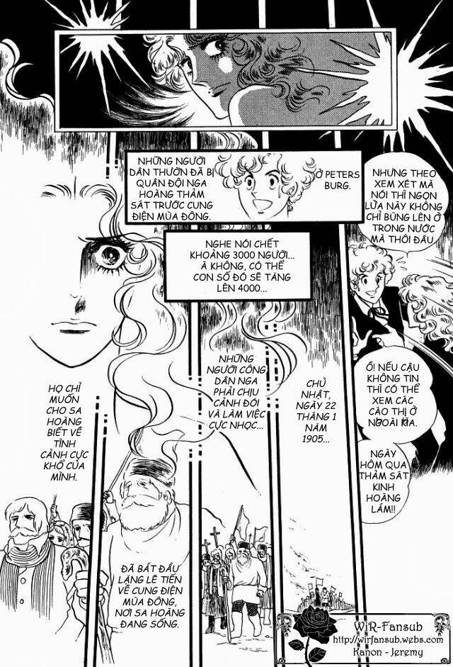 orpheus no mado chapter 18 8