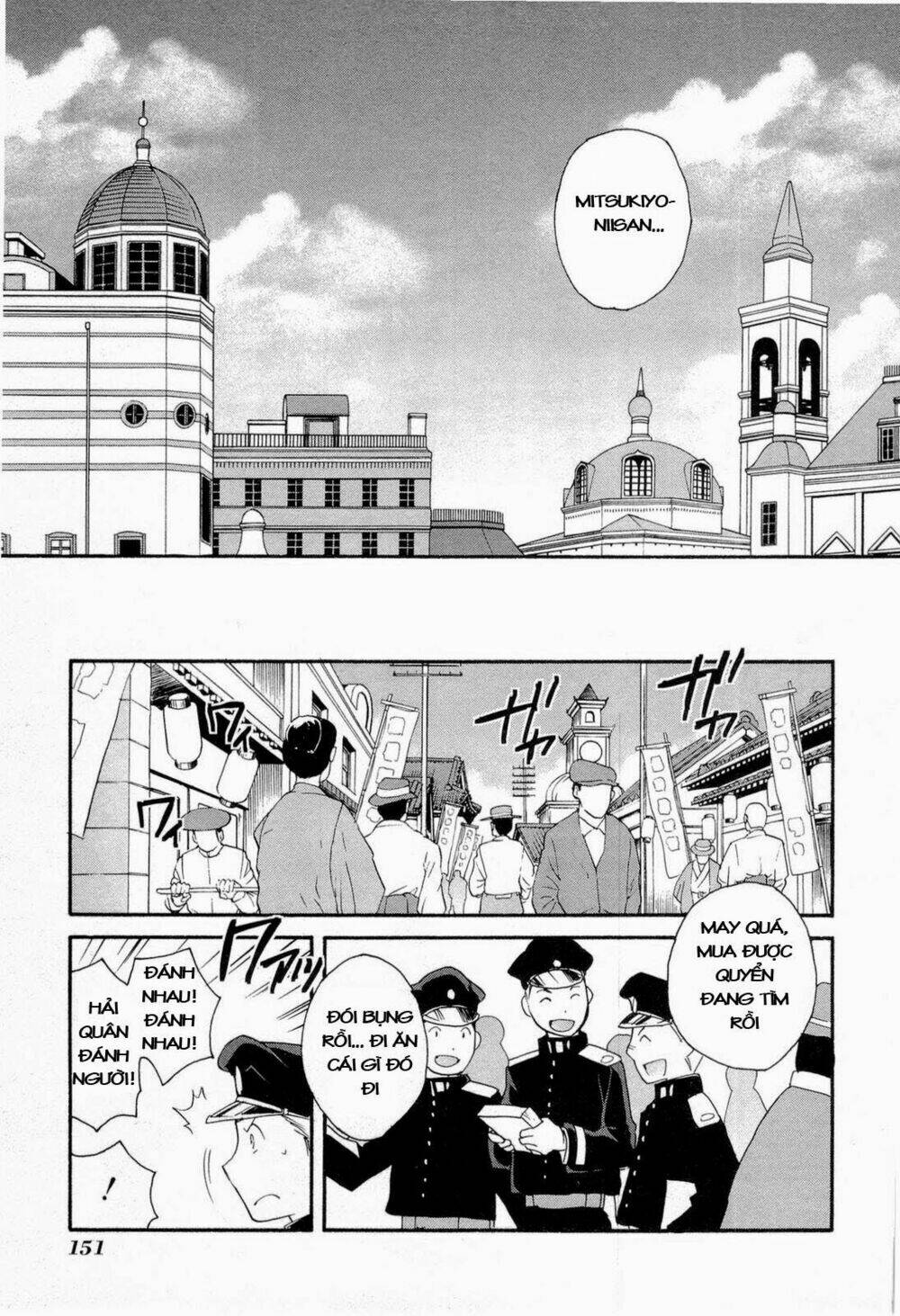 soukai kessen chapter 46 33