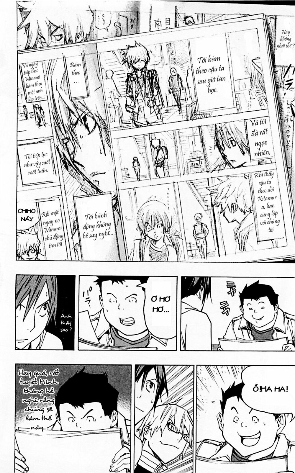 họa sĩ truyện tranh chapter 85 5