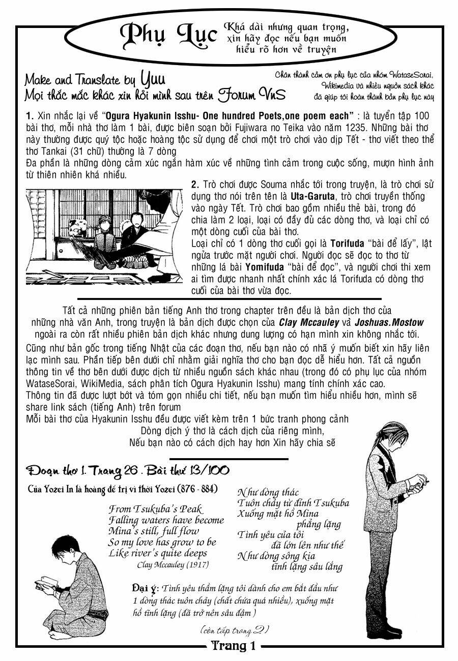 sakura gari chapter 6.1 31