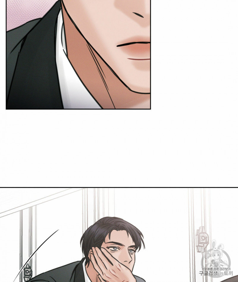 dù anh không yêu em chapter 2 28