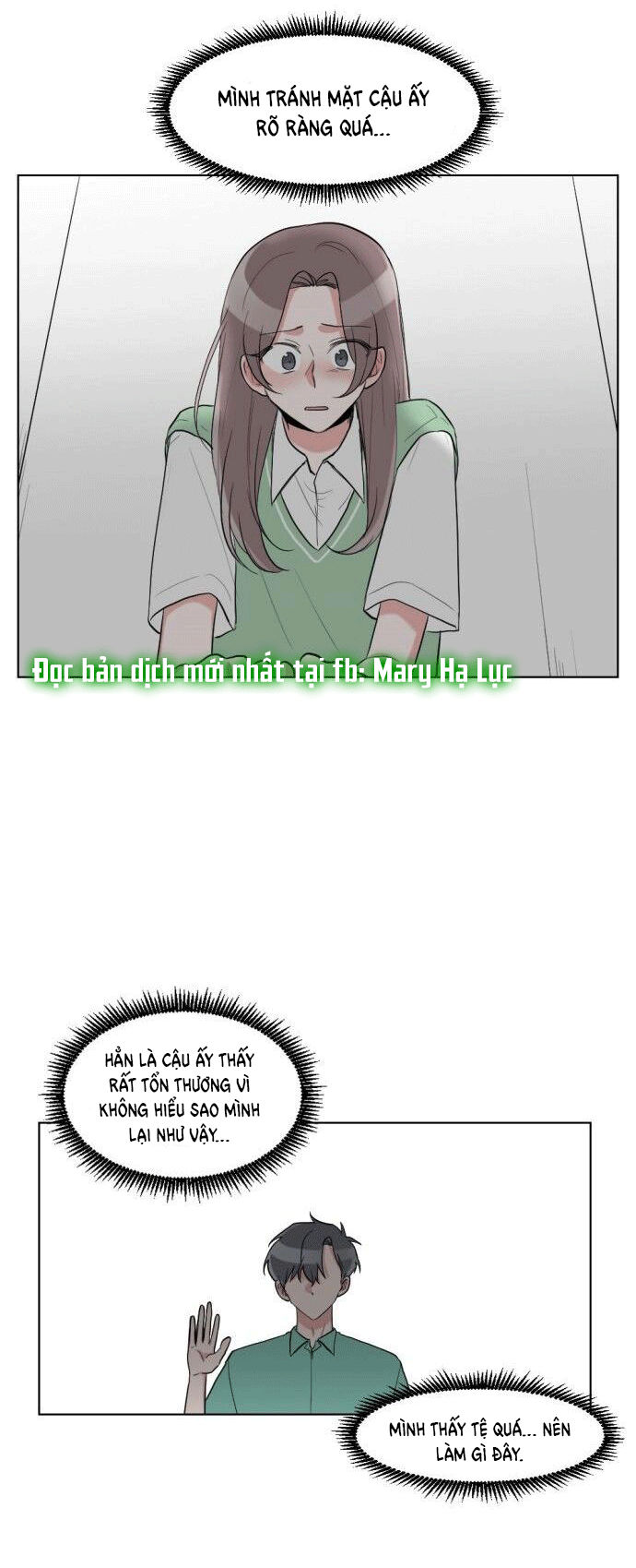 gatabutata chapter 31.2 13