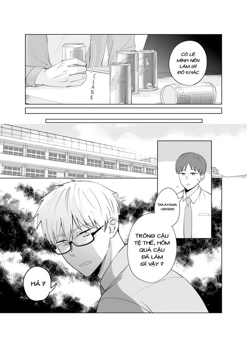 oshieko kara nigerarenai chapter 6 12