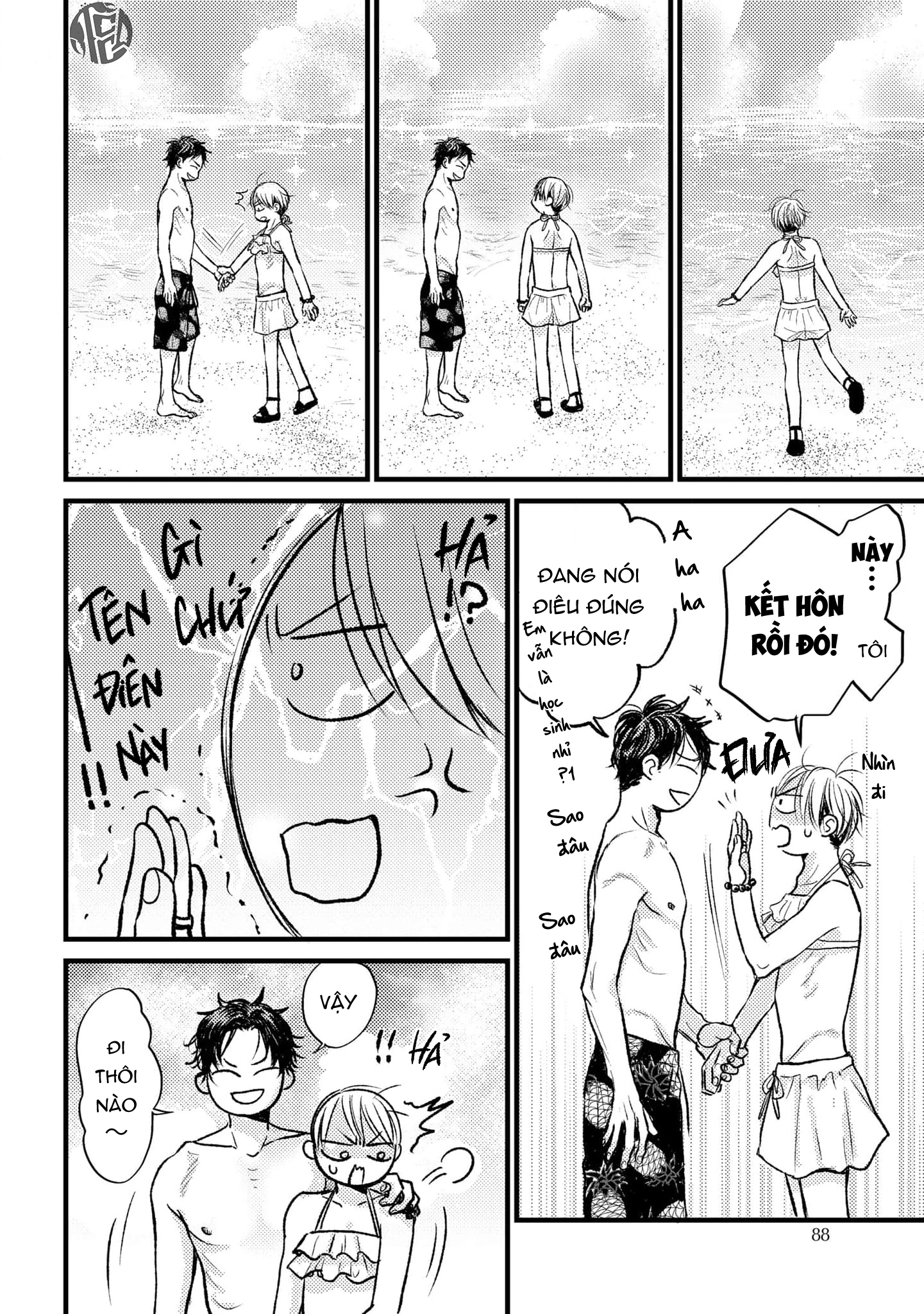 cô dâu của yakuza chapter 4 8