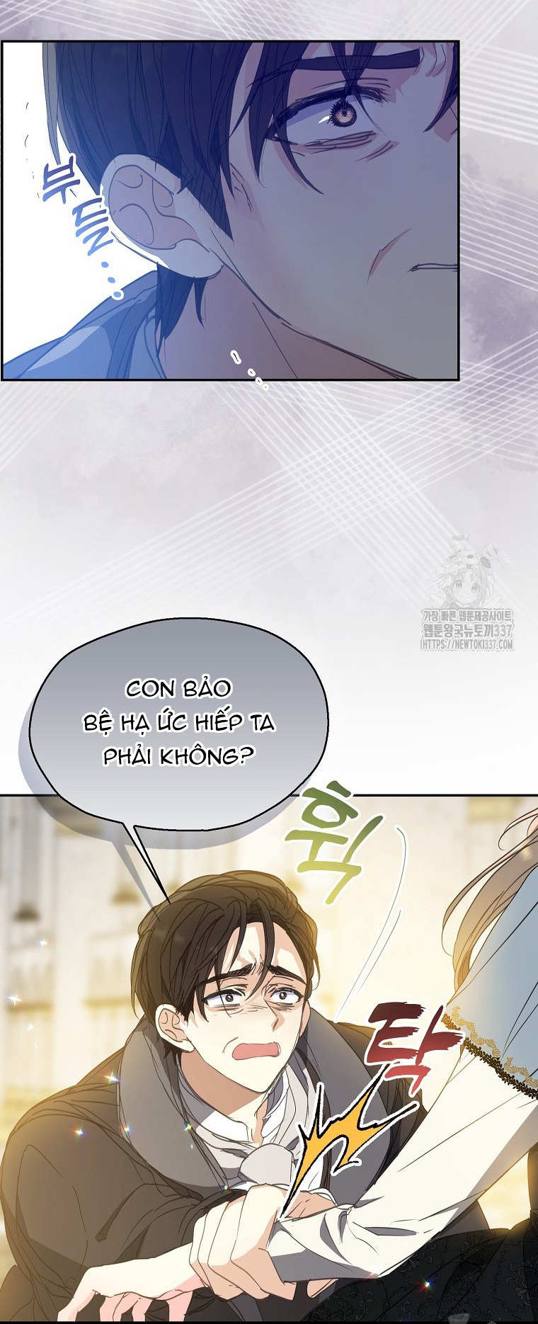 bệ hạ, xin đừng giết tôi!! chapter 126.1 16