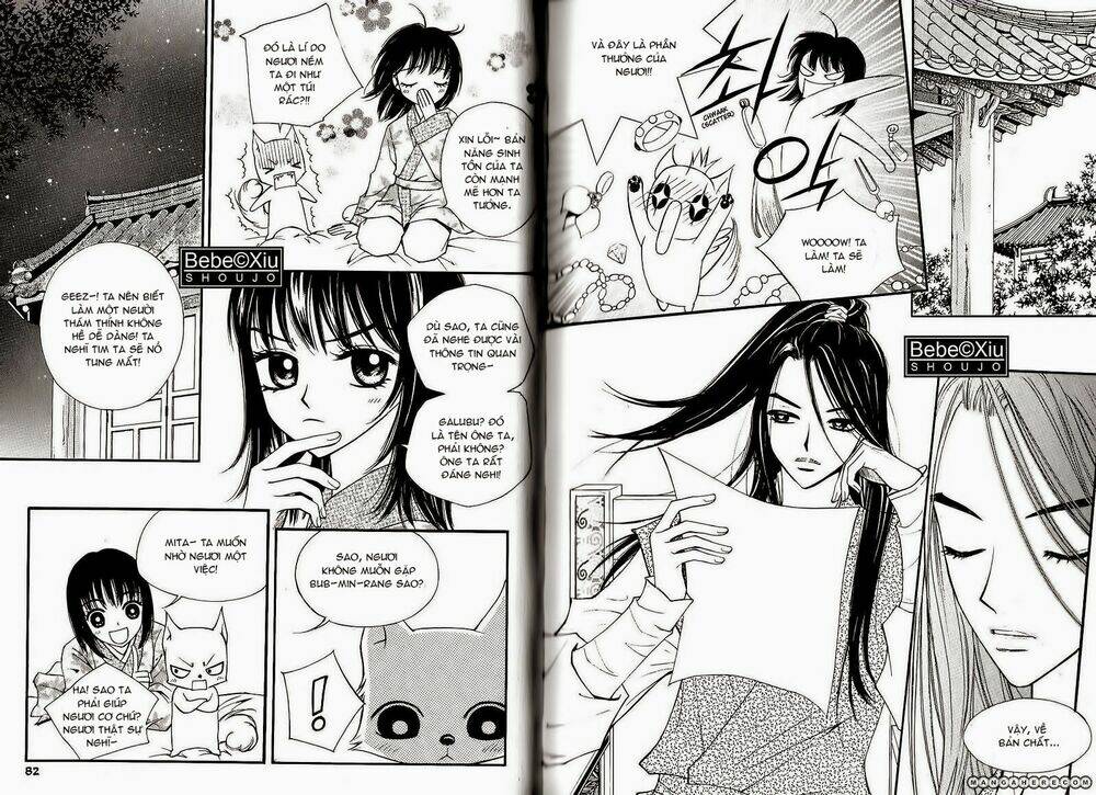 sarasah chapter 19 9