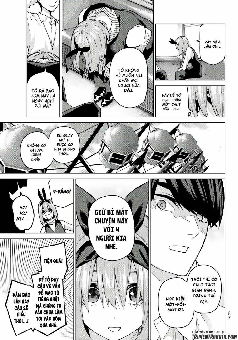 the five wedded brides chapter 56 14