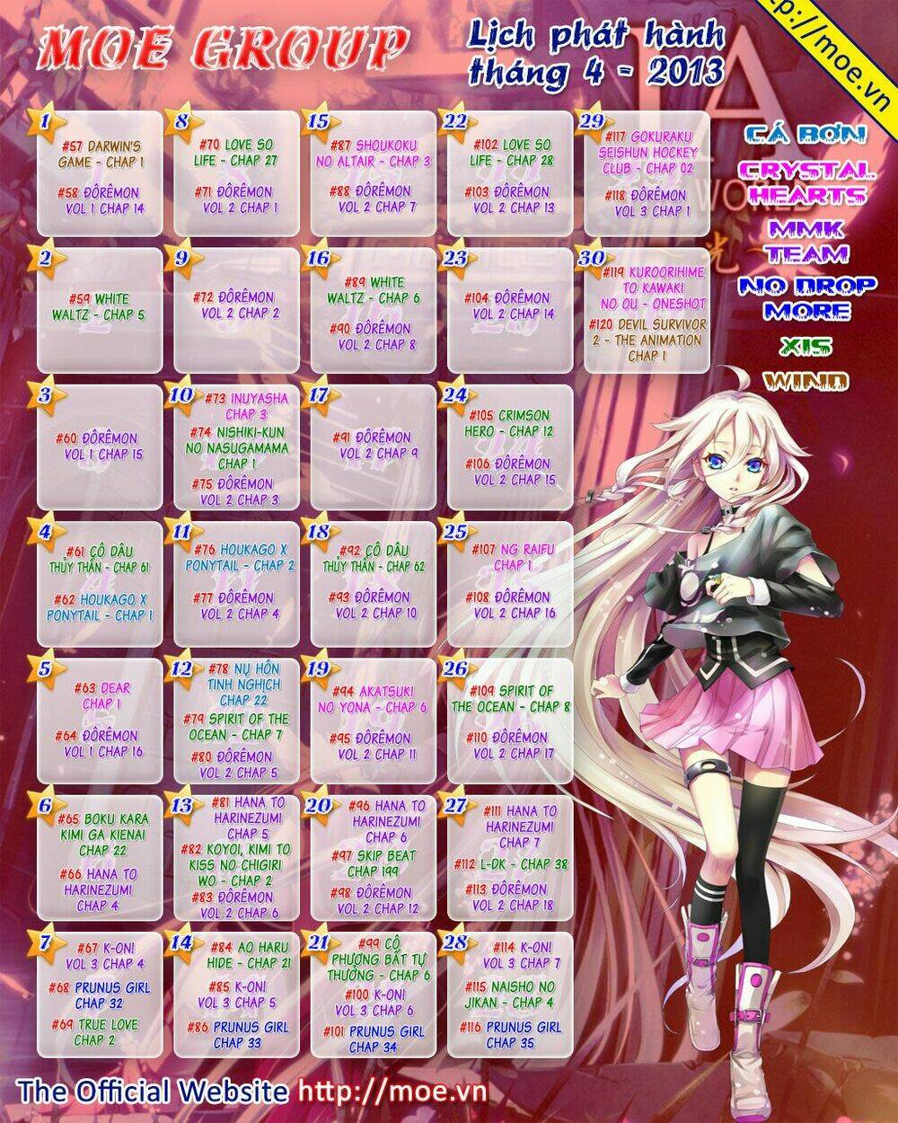 houkago x ponytail chapter 1 44