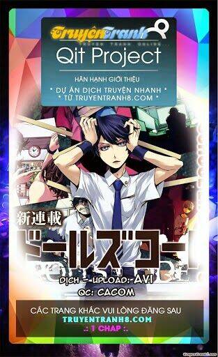 dolls code chapter 10 2