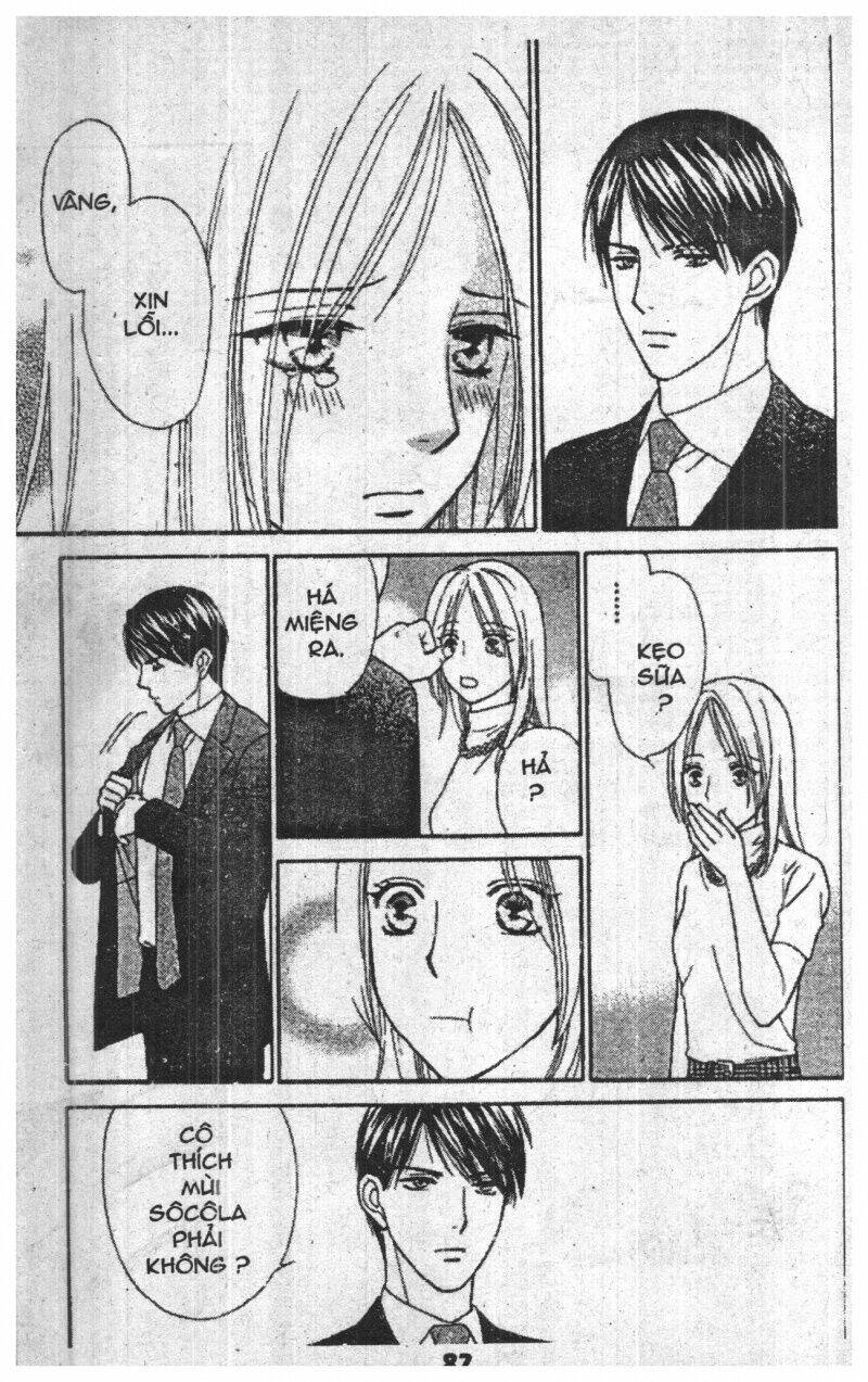 chiyou yo hana yo chapter 1 82