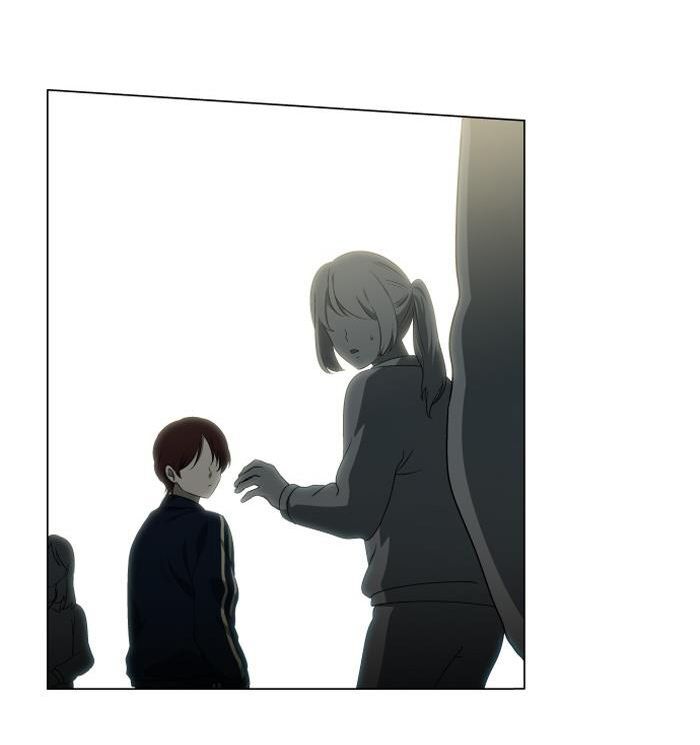 it's mine chapter 8 84