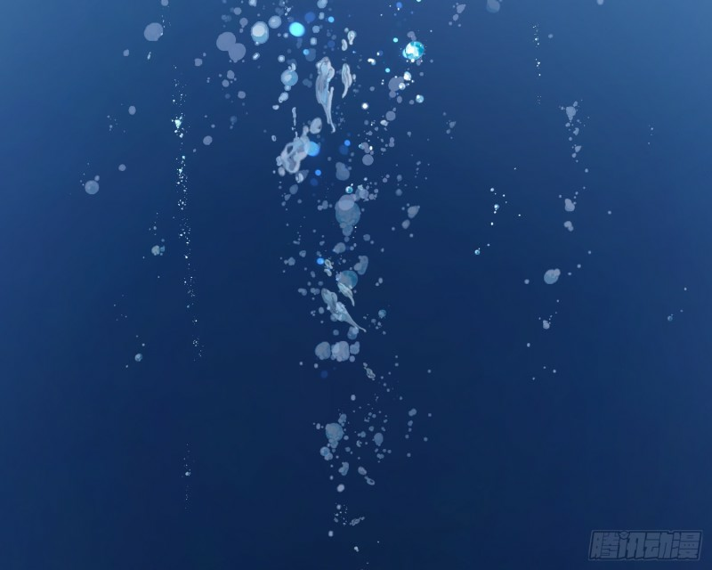 công lược của mami chapter 4 43