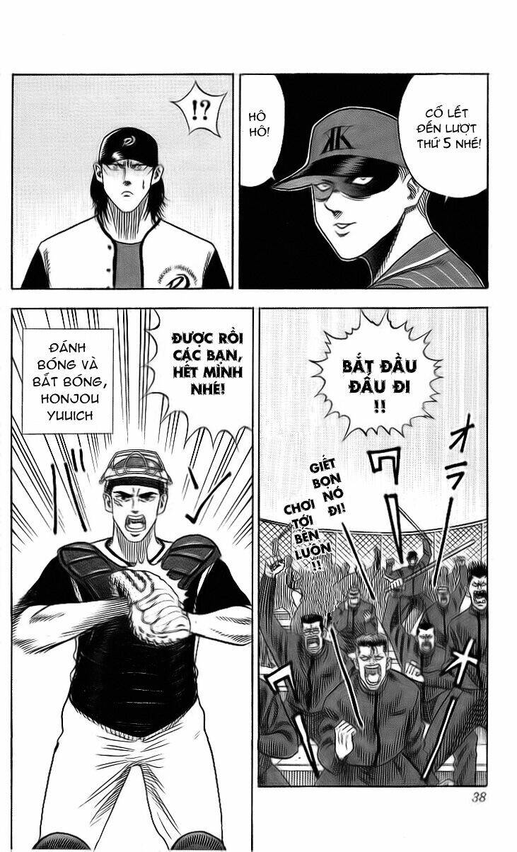 hareluya chapter 45 12