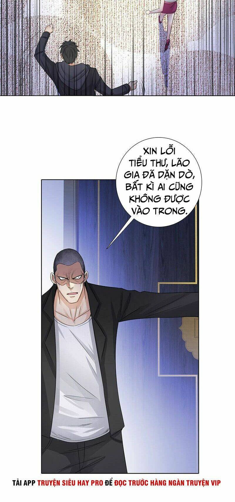 học viện cao thủ chapter 119 2