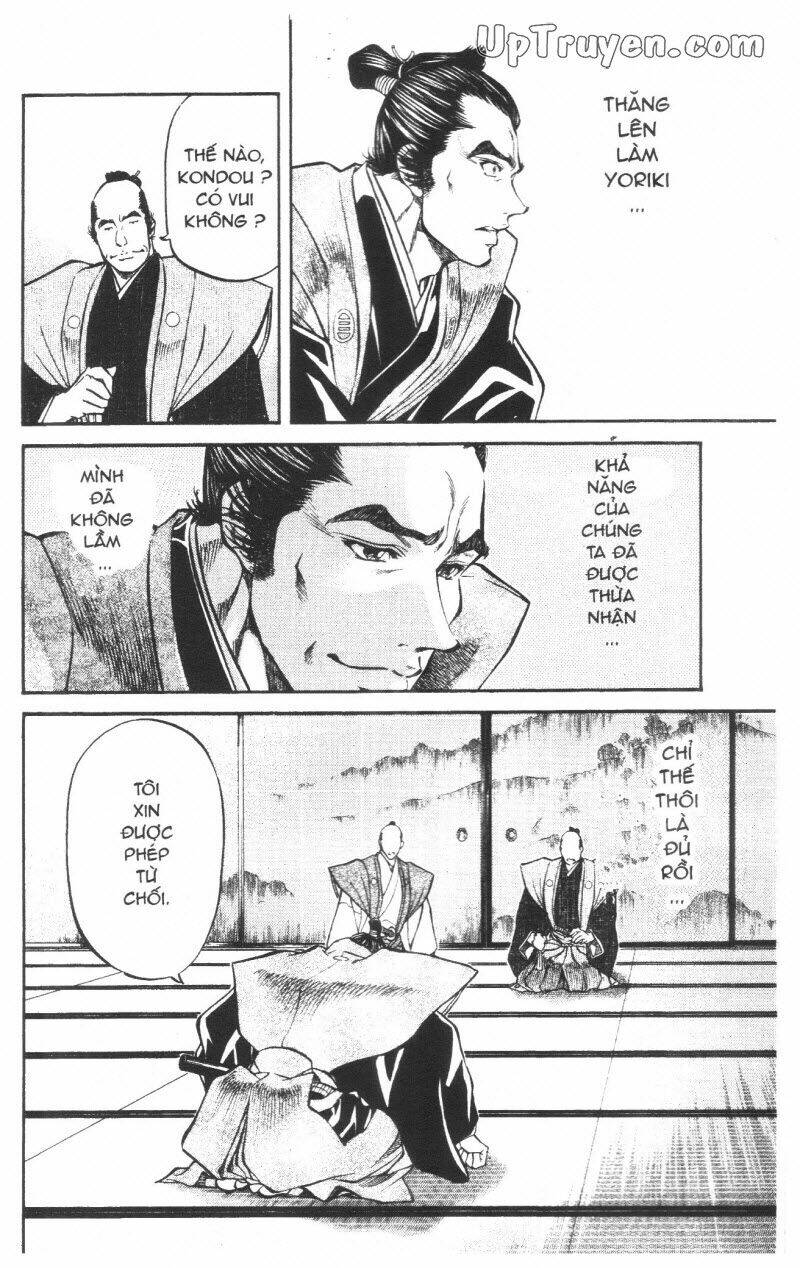 getsu seiki - sayonara shinsengumi chapter 7 123