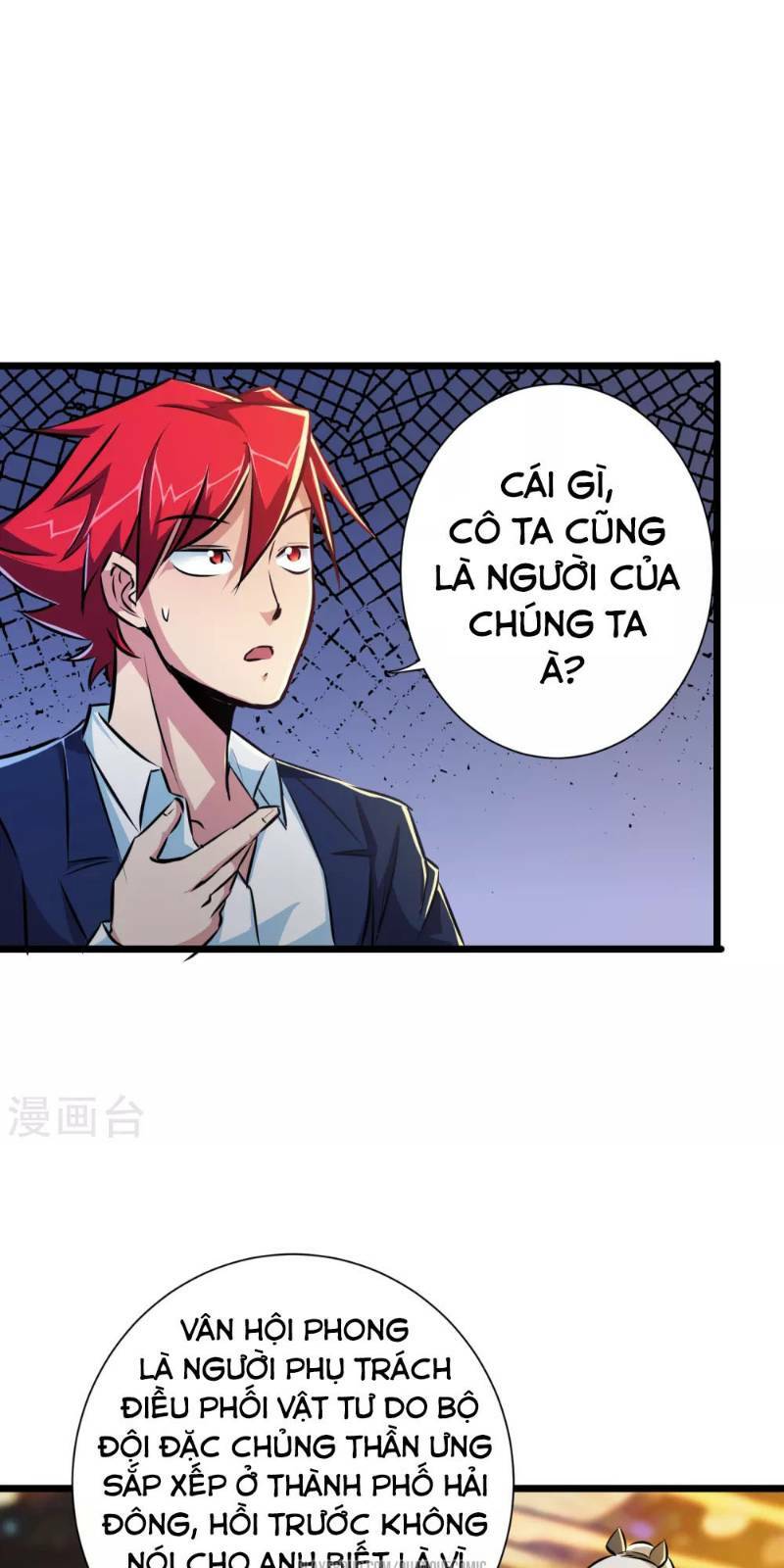 tối cường đặc chủng binh của hoa khôi chapter 21 1