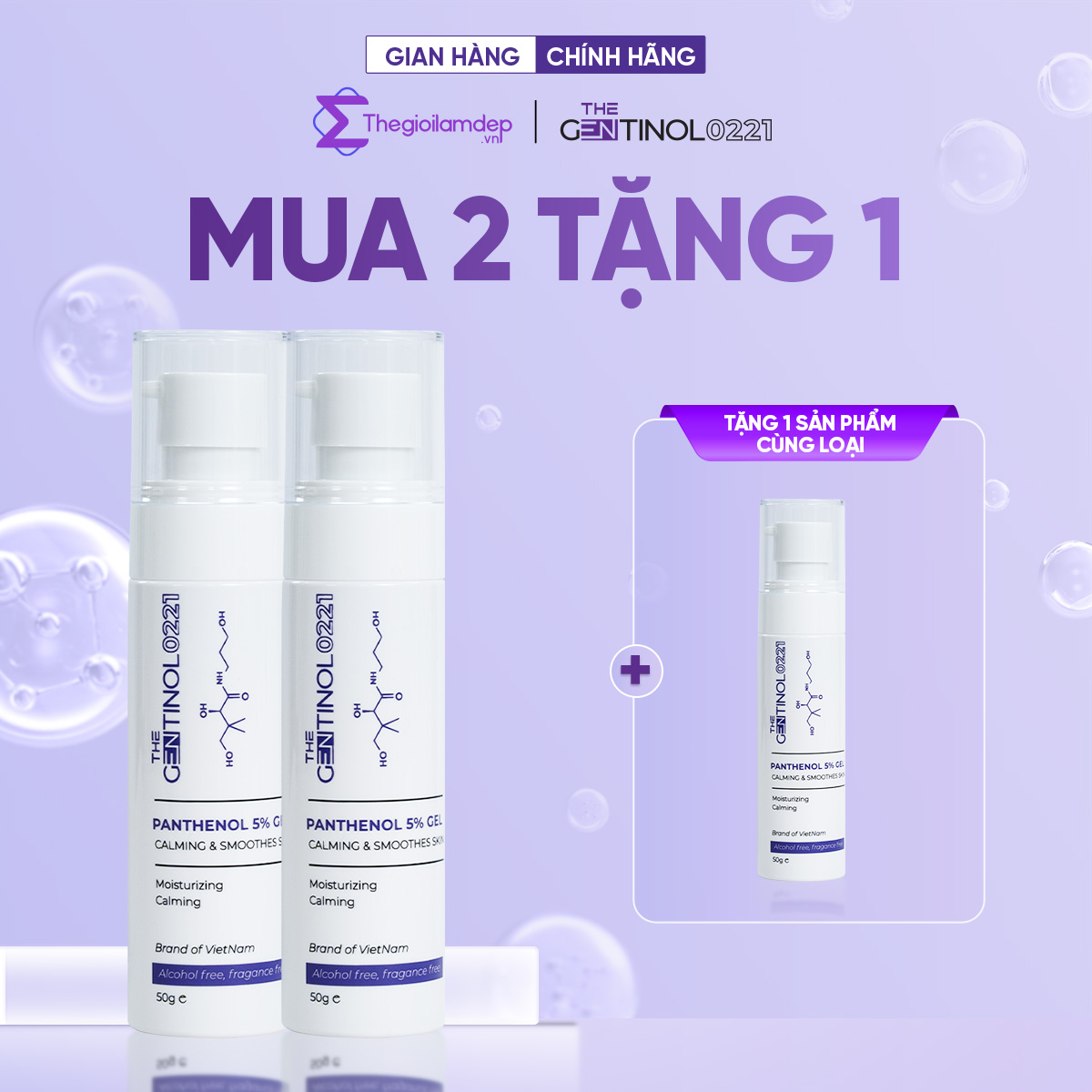 Kem hoạt chất phục hồi Panthenol 5% The Gentinol 0221 giúp làm dịu da, cải thiện nám, dưỡng ẩm làn da mịn màn và trắng sáng 50g