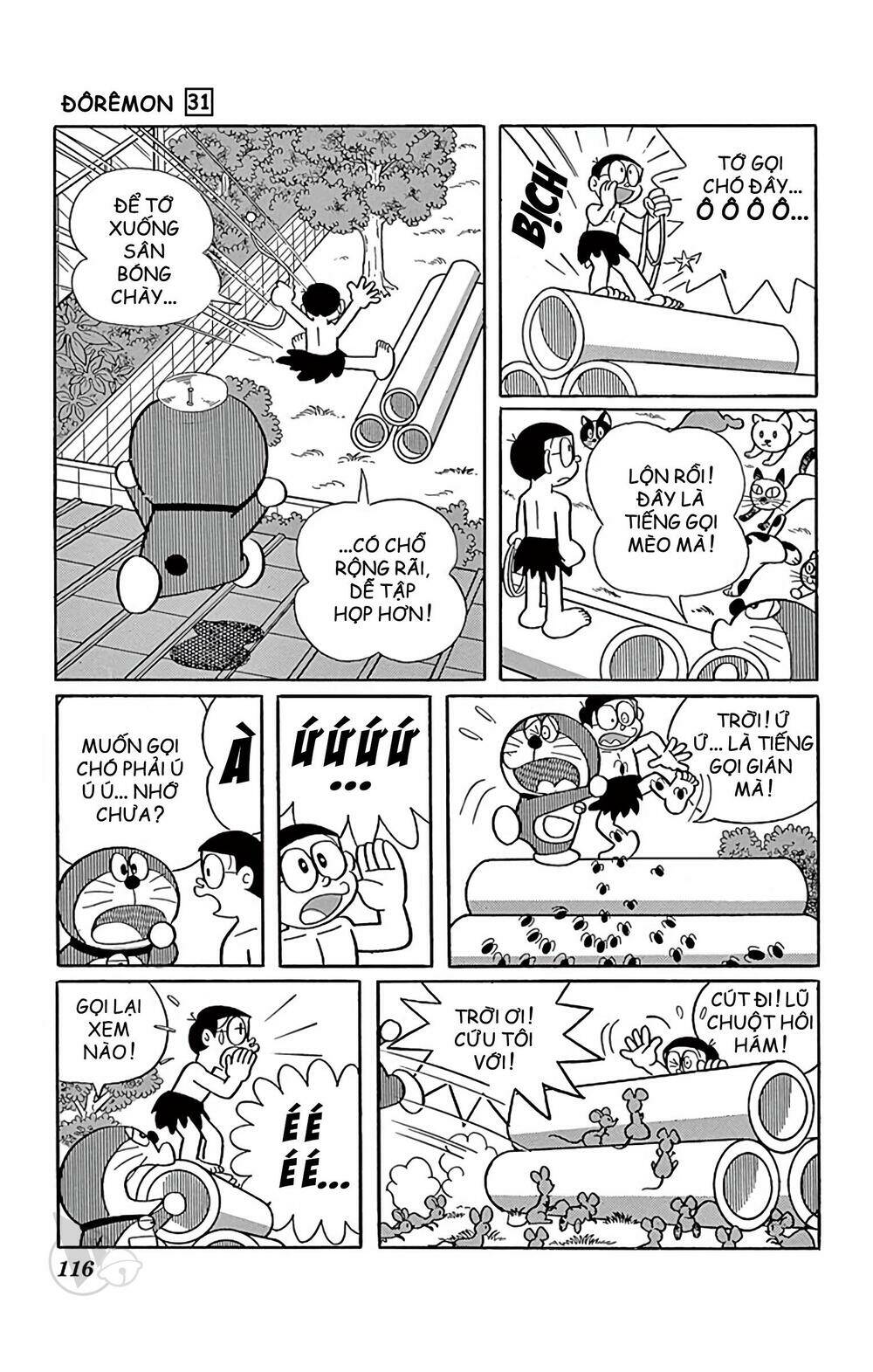 doraemon chapter 558 5