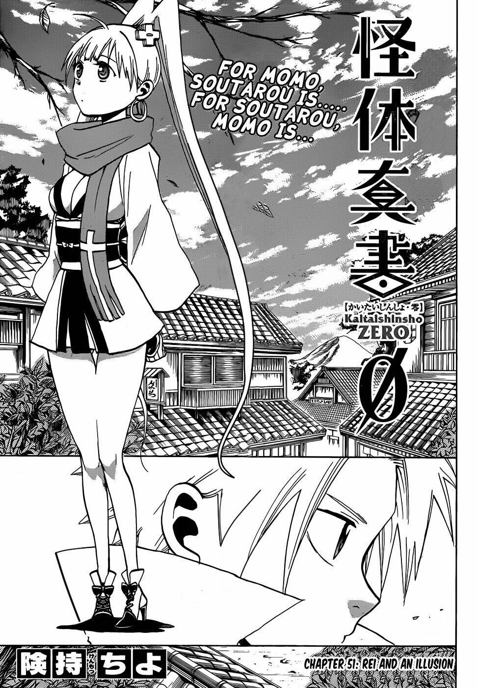 kaitai shinsho zero chapter 51 4