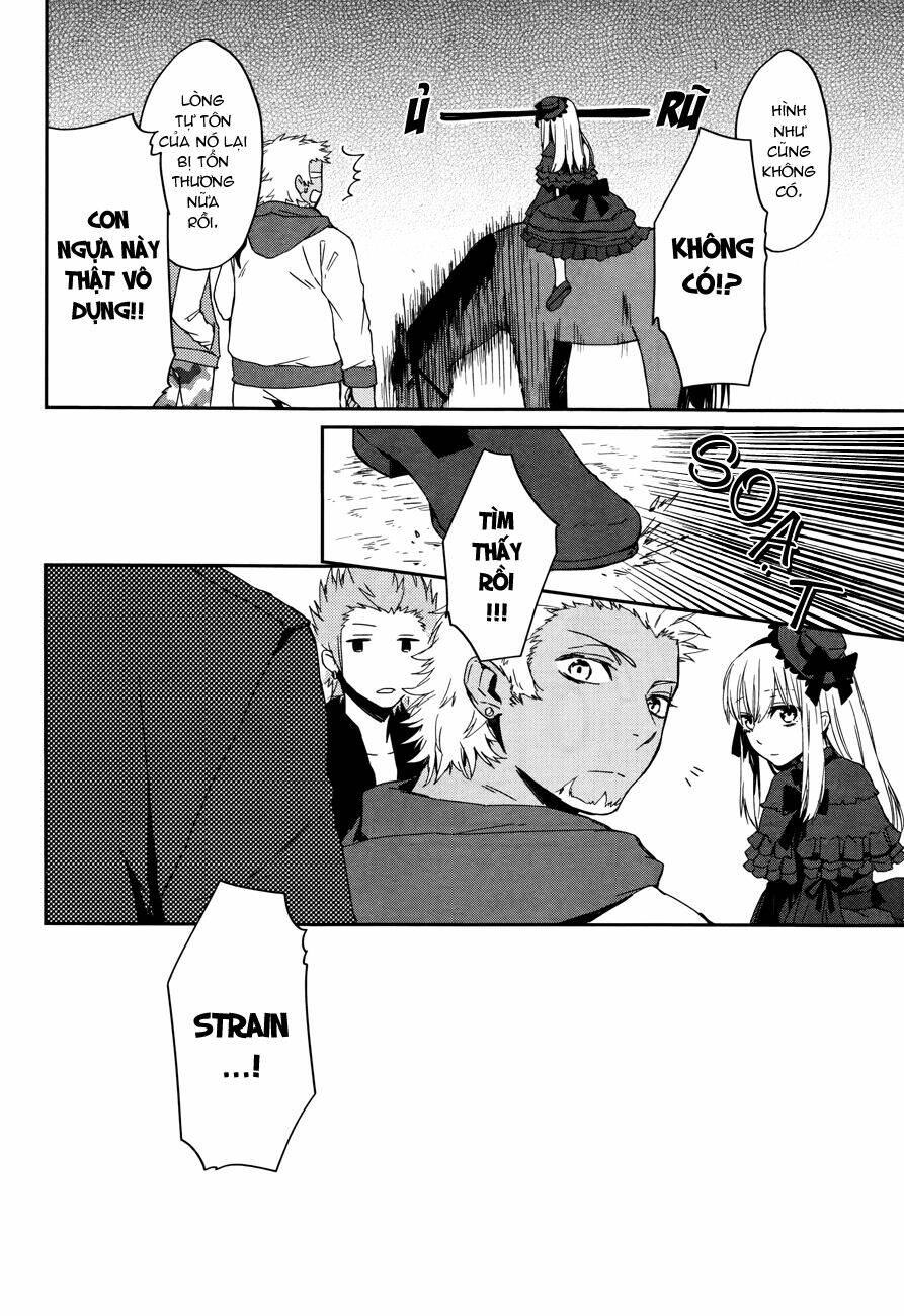 k - memory of red chapter 6 23