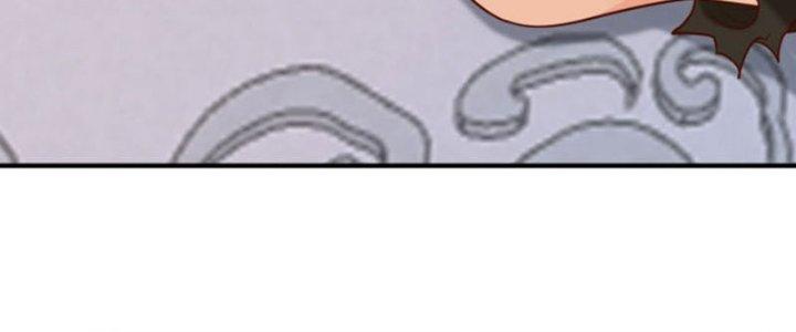 bảo vật rơi xuống đều thành muội tử chapter 14 104