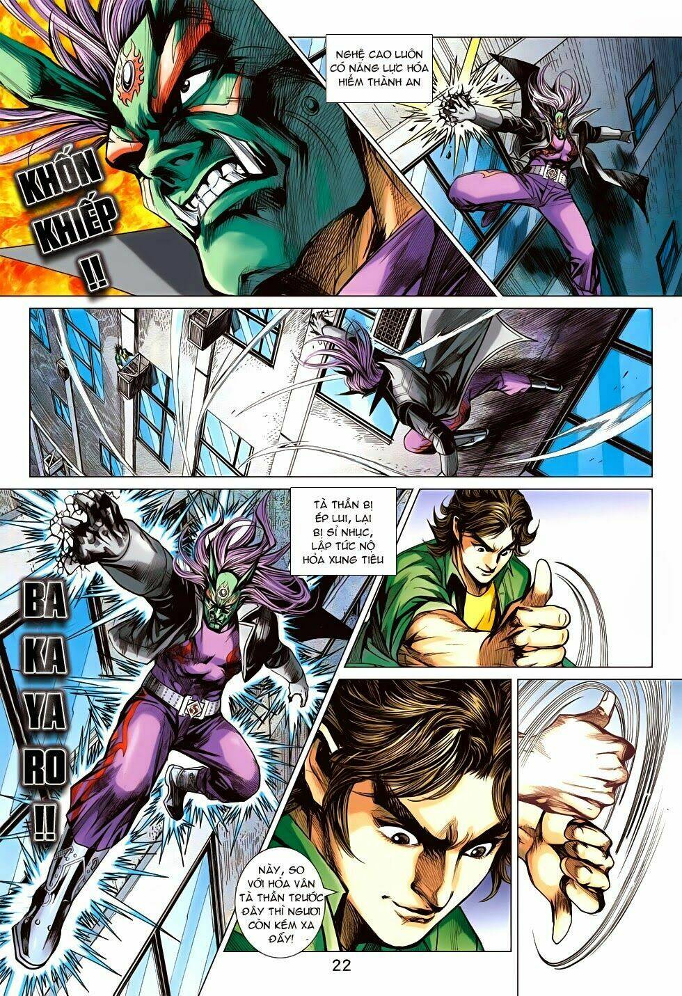 tân tác long hổ môn chapter 688 22