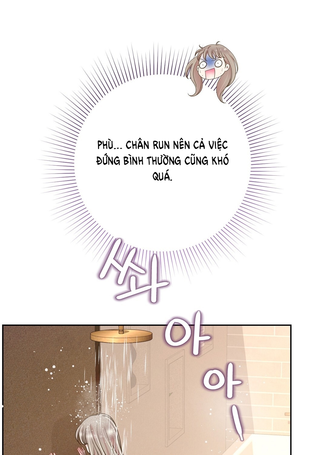 [18+] trải nghiệm thân mật với bạn của anh trai chapter 27.1 58