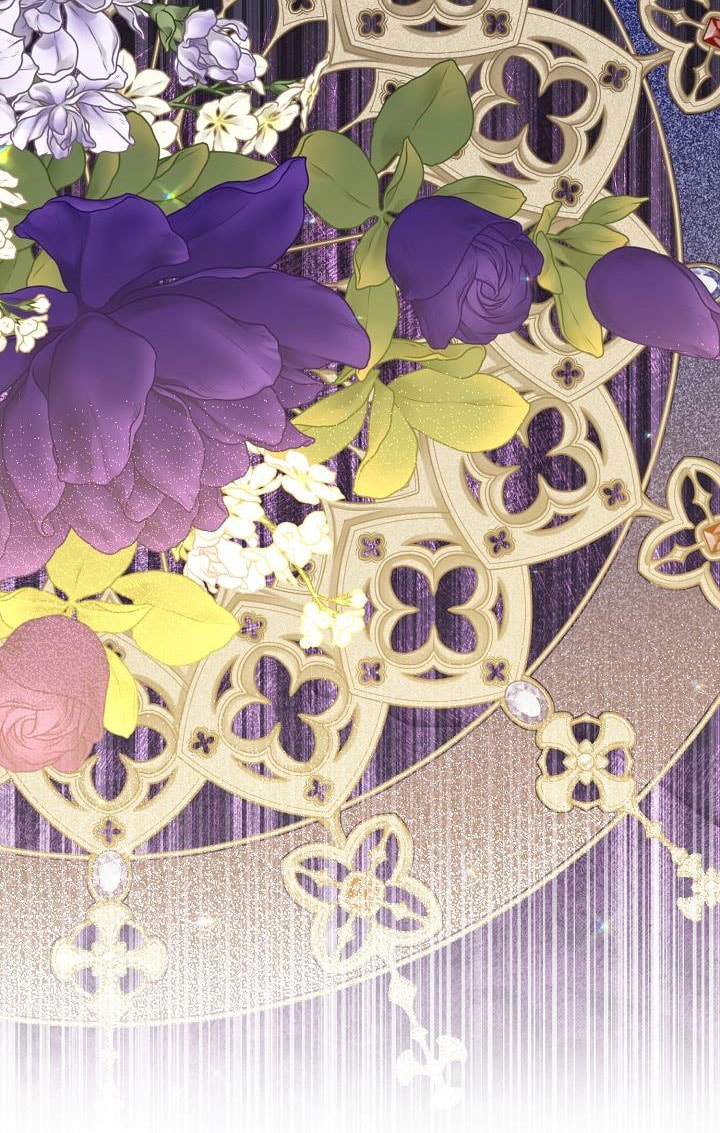 trở thành vợ thái tử quái vật chapter 108 6