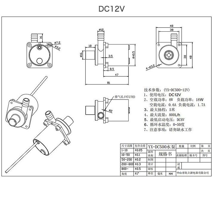 Bơm nước năng lượng mặt trời