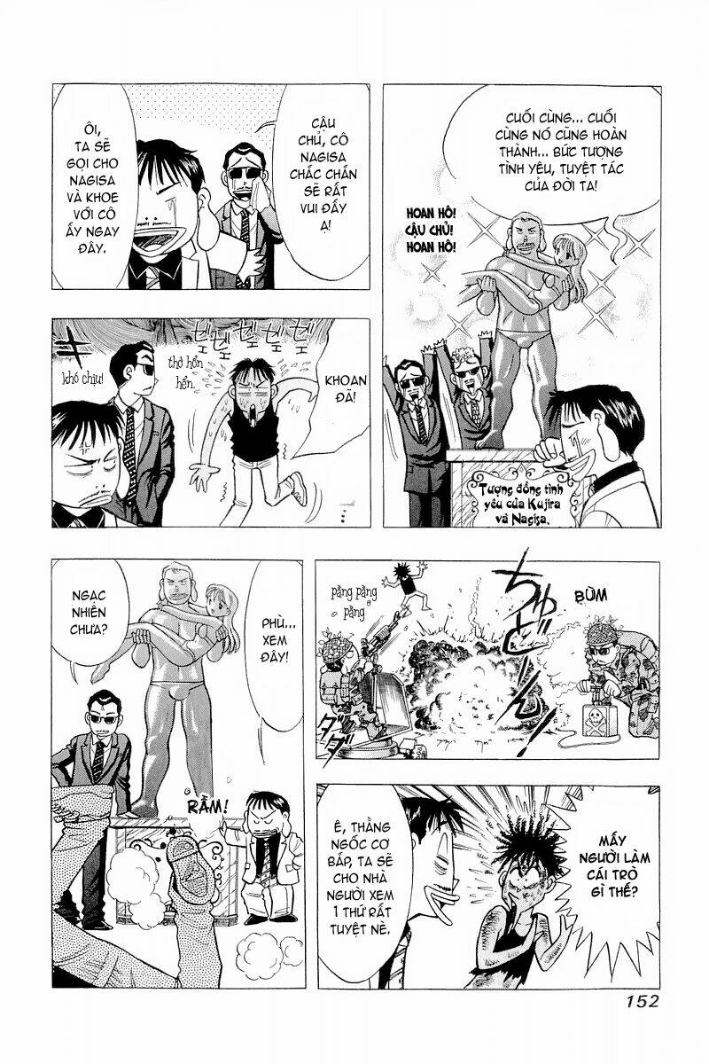 yume de aetara chapter 80 13