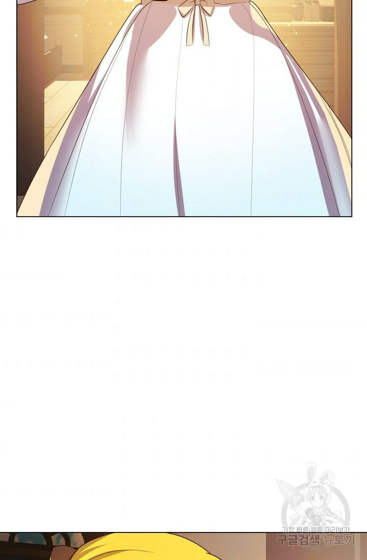 hủy bỏ điều ưóc này! chapter 12 65