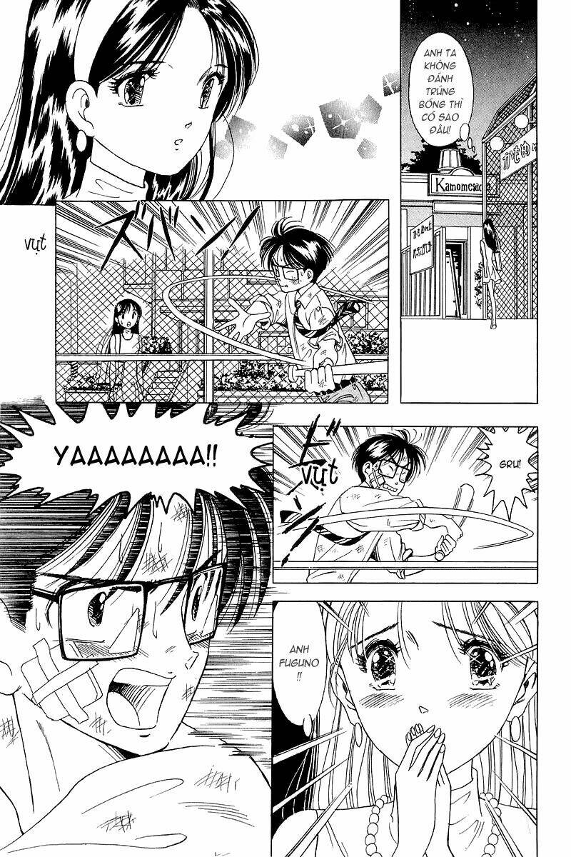 yume de aetara chapter 10 16