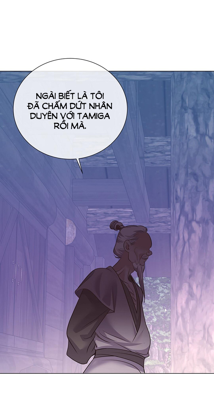 Đêm Của Dã Thú chapter 45.2 - Trang 4