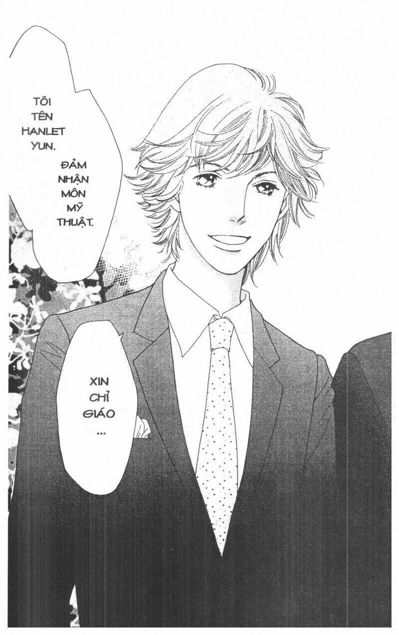 tigers and wolves chapter 1 111