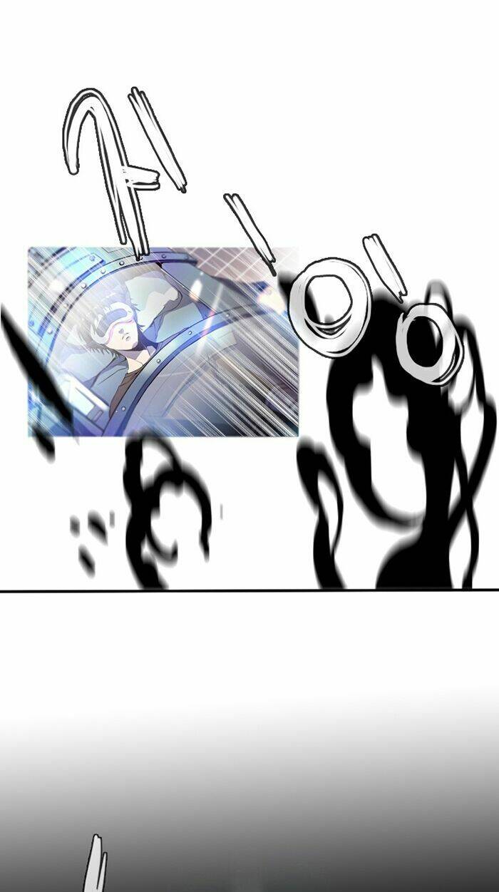 dusk howler chapter 1 24