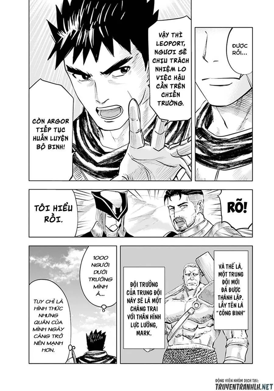 hành trình chịch dạo của của máy dập cổ đại chapter 44 17