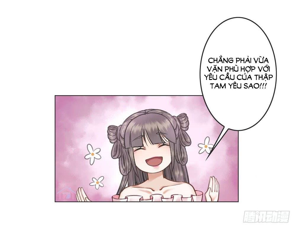 gay rồi! cái đó thành tinh rồi chapter 23 4