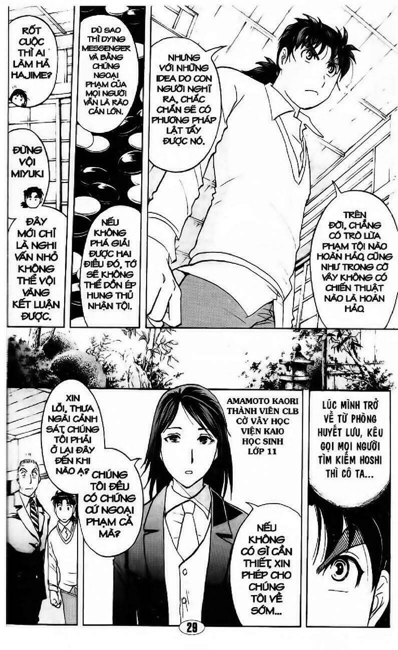 thám tử kindaichi - phần 2 chapter 71 6