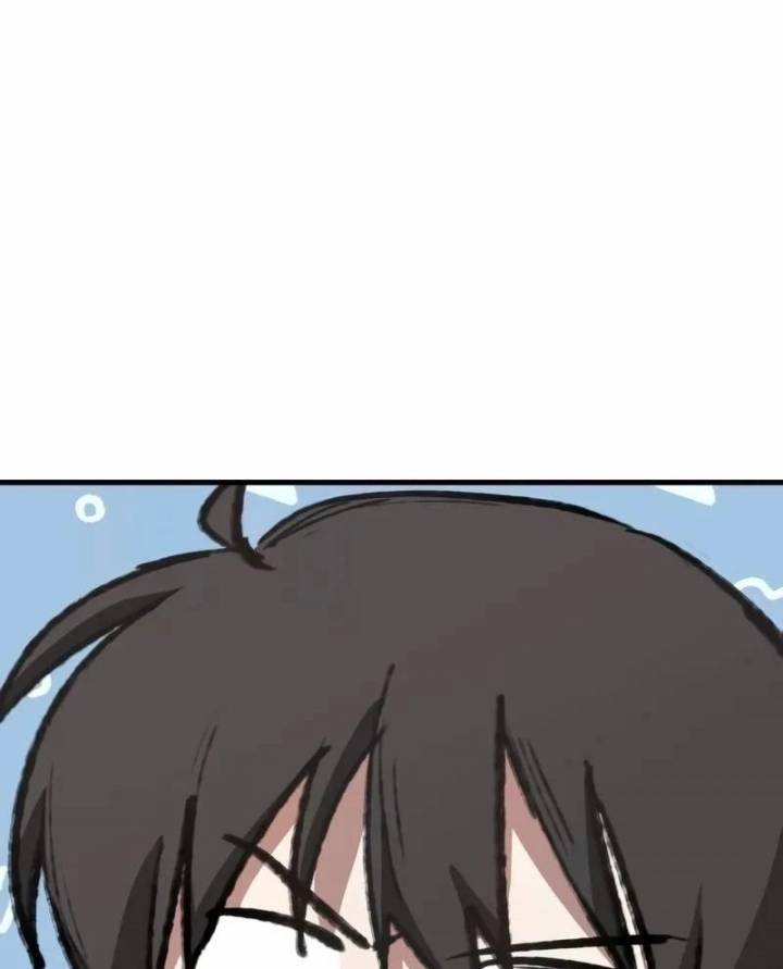 toàn trí độc giả - omniscient reader chapter 235.5 96