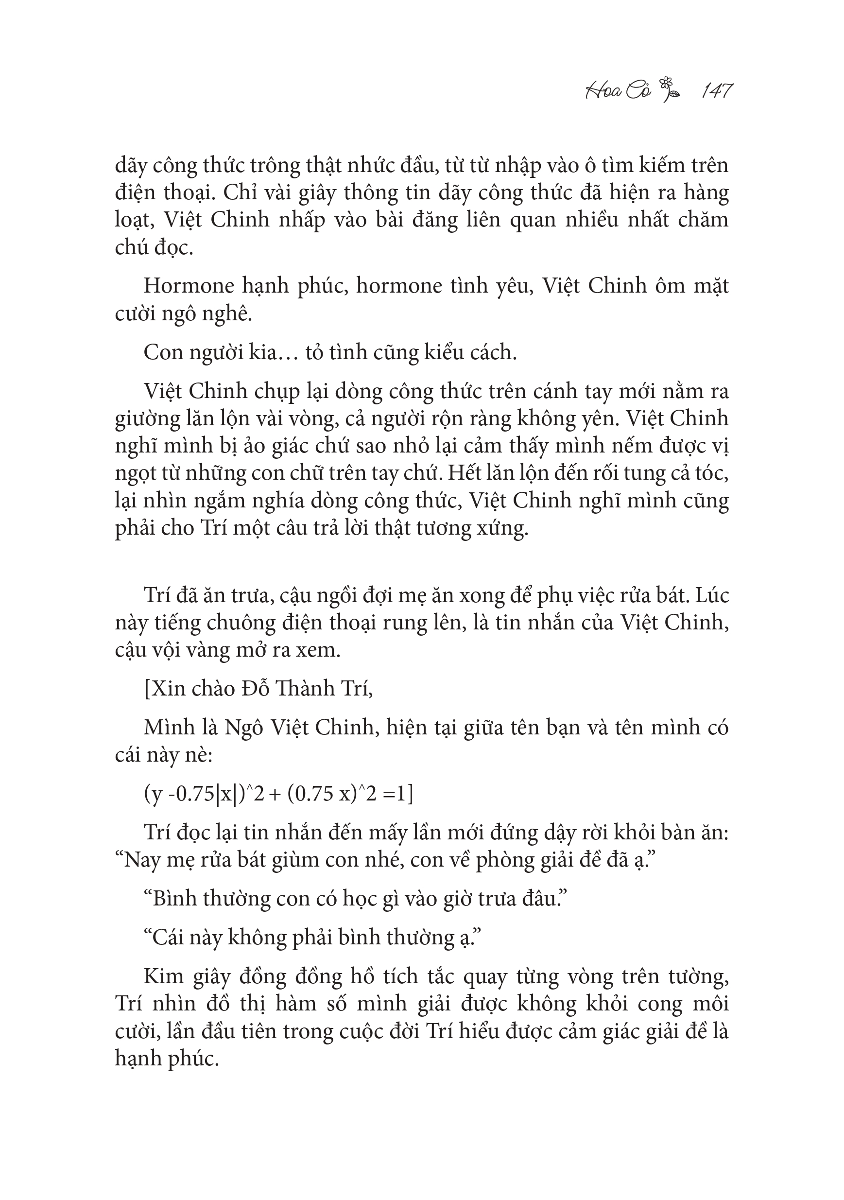 Hành Lang Hai Lớp - Hoa Cỏ - (trọn bộ)