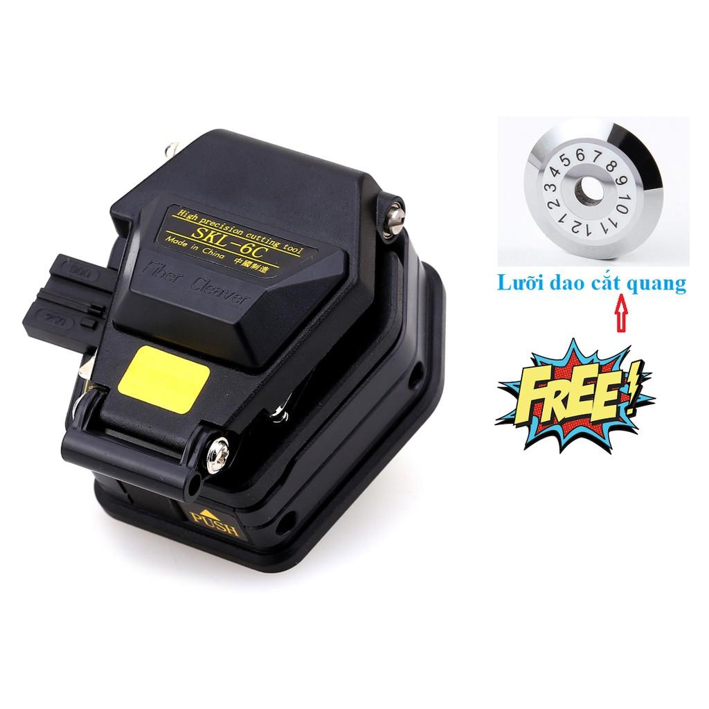 Dao cắt sợi quang SKL-6C - Tặng lưỡi cắt thay thế