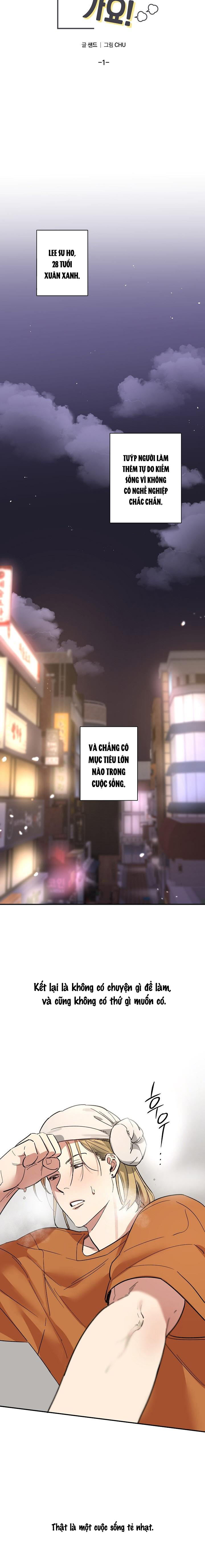 nào, xuất phát thôi! chapter 1 3