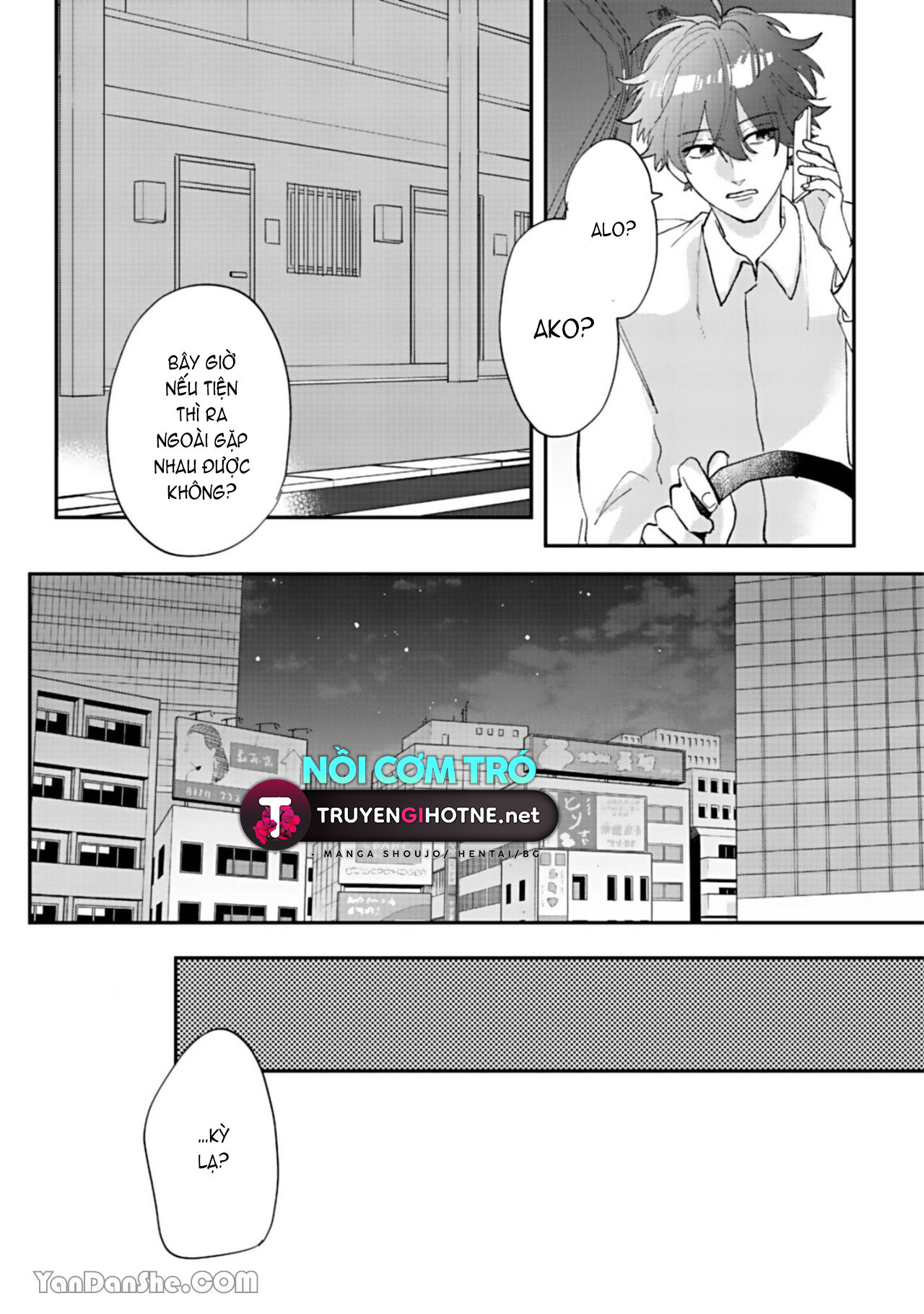 shiina-san u mê quá rồi kìa chapter 5.2 13