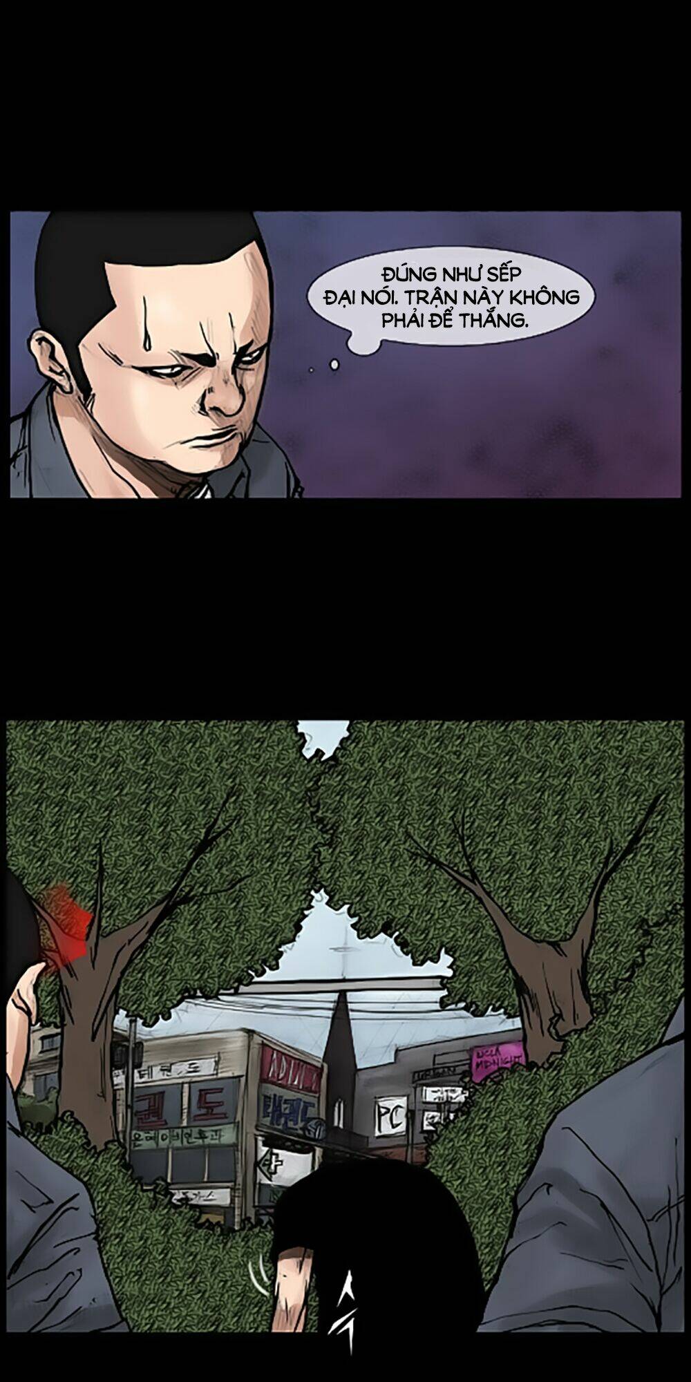 dokgo | độc cô chapter 49 2