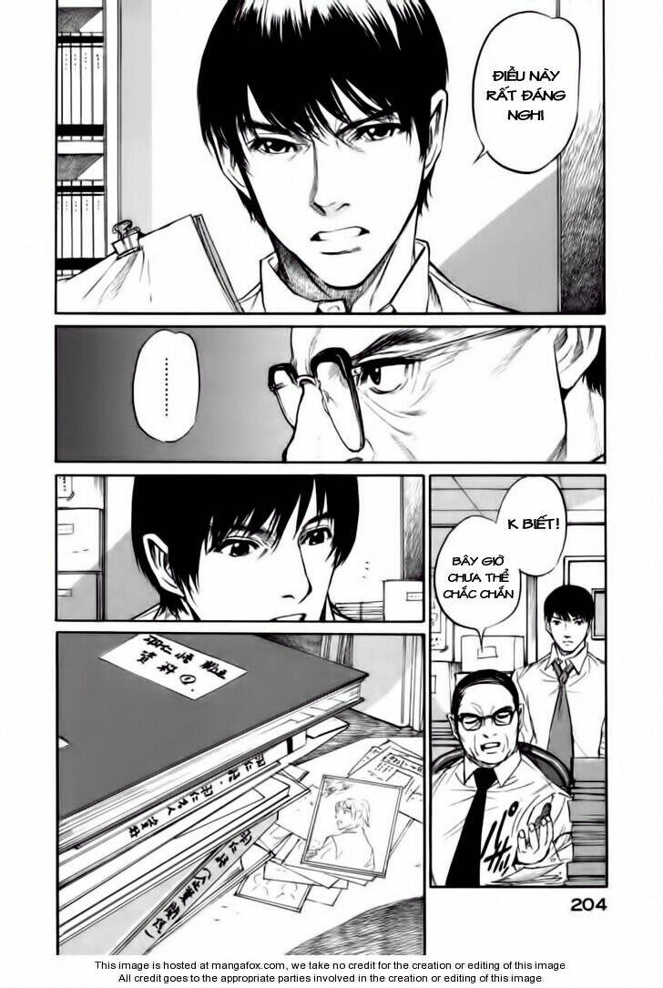 shion no ou chapter 24 33