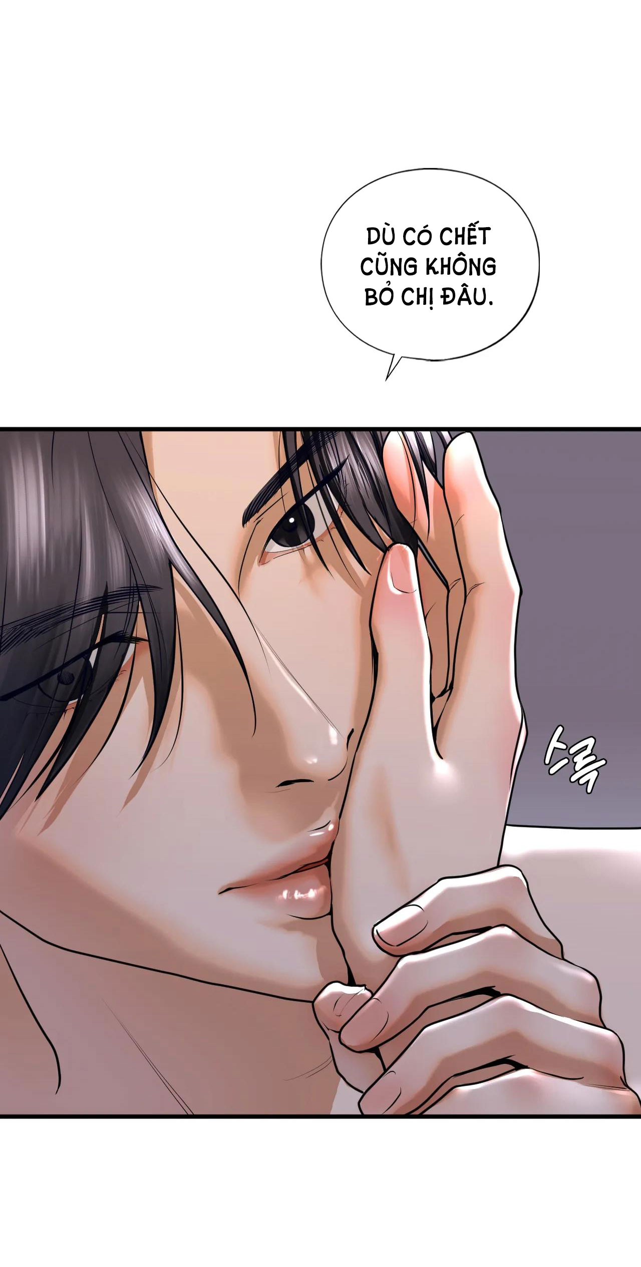 Chị Kế chapter 17.2 - Trang 44
