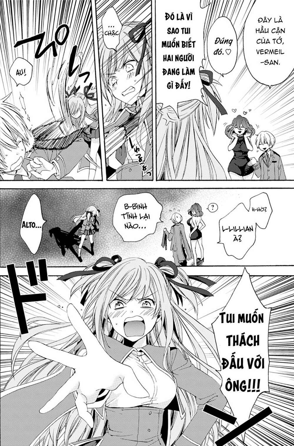 vermeil in gold chapter 0 33